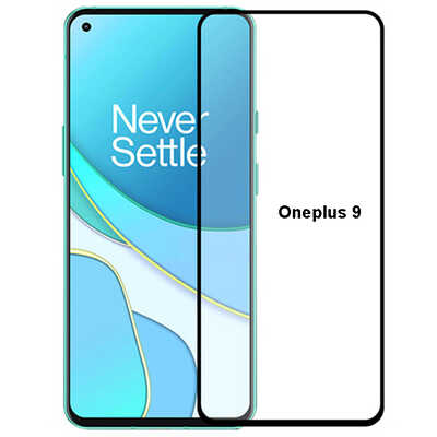 Phone Glass Screen Protector Company Oneplus 9 screen protector full cover 