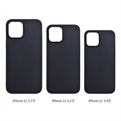 Cover for iPhone 12 pro vendor wholesale soft matte case apple accessories 