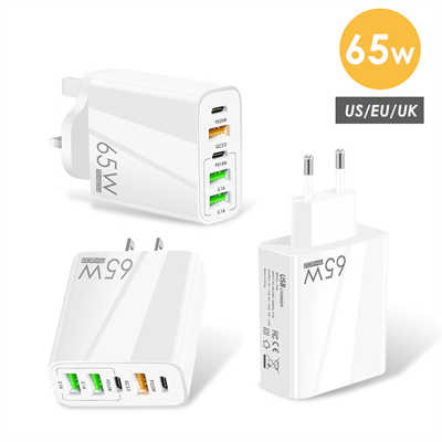 Type c charger bulk purchase USB multi charger fast charging 65W adapter  