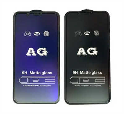 Glass screen protector iPhone 15 Pro company anti blue light 9H guard film