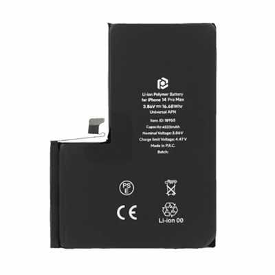 Mobile phone spare parts online shopping engineering iPhone 14 battery