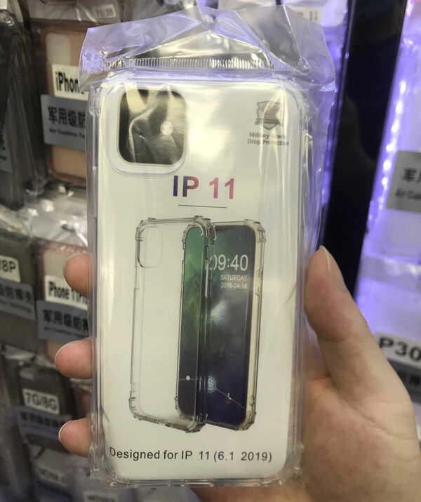 1.5mm Huawei P40 bumper clear case.jpeg