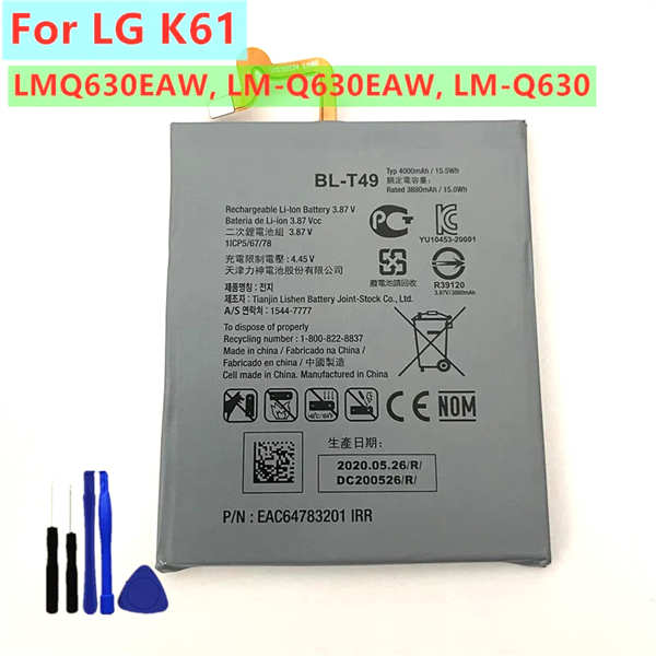 mobile battery LG K61.jpg
