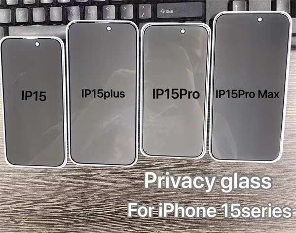 protection écran de confidentialité iPhone 15.jpg