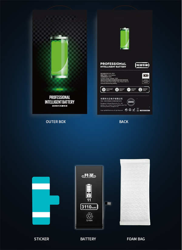 Redmi Note 10 Pro akku ersatzteile.jpg Redmi Note 10 Pro akku ersatzteile.jpg