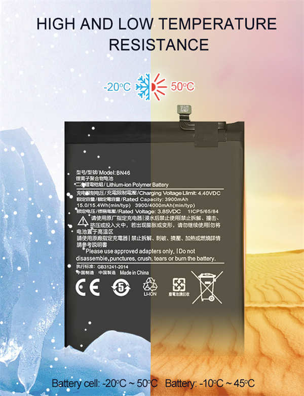 batterie ersatzteile Redmi Note 8.jpg