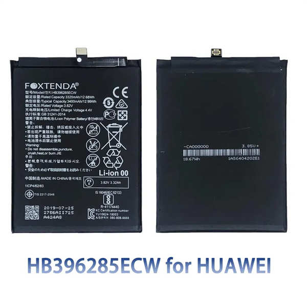 Huawei P20 akku ersatzteile.jpg