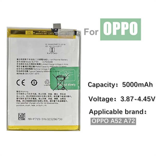 OPPO A52 A72 batterie reparatur.jpg
