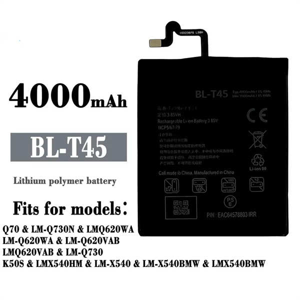 LG K51 batterie reparatur.jpg