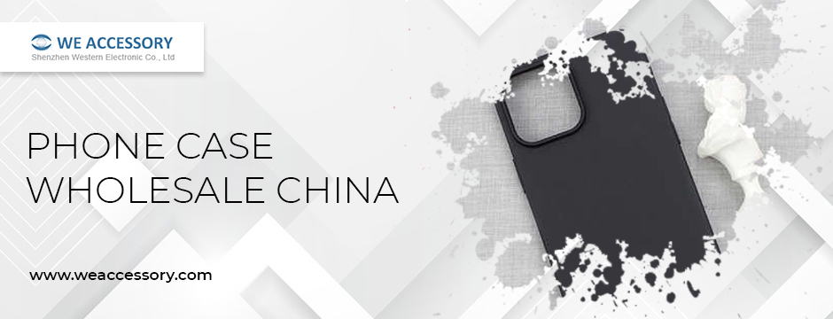 Image of phonecase wholesale china