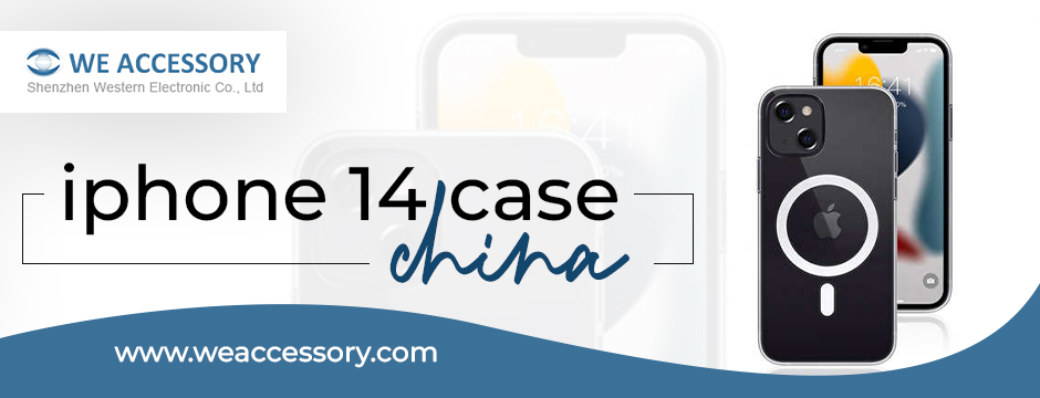  iPhone 14 case China