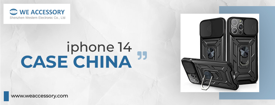  iPhone 14 case China 