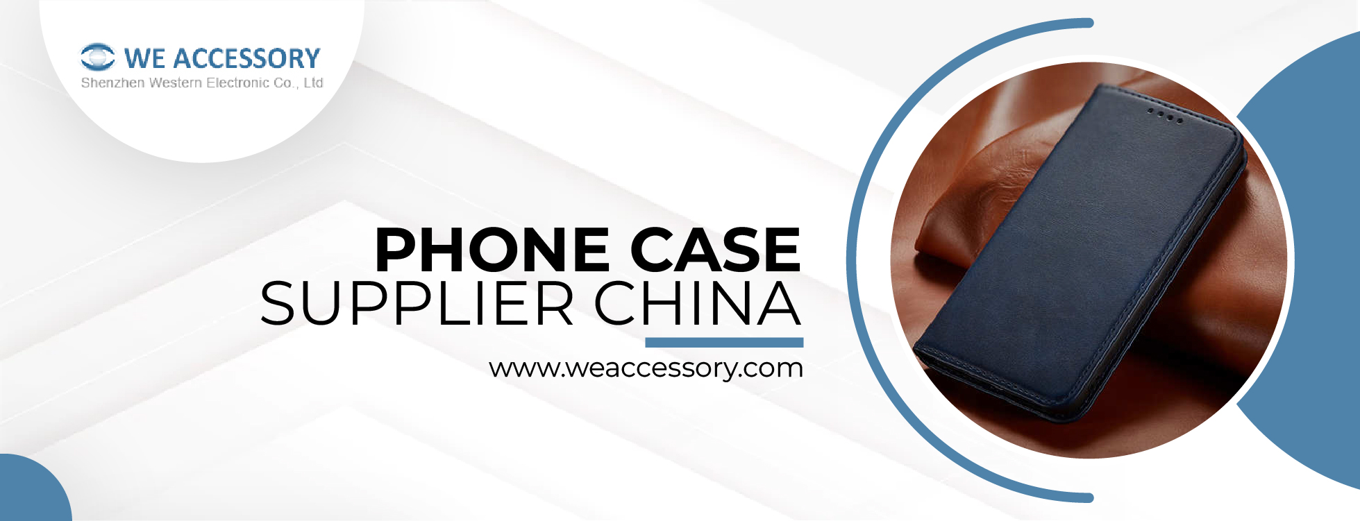 phone case supplier China