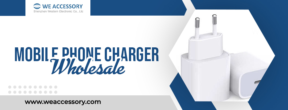 mobile phone charger wholesale