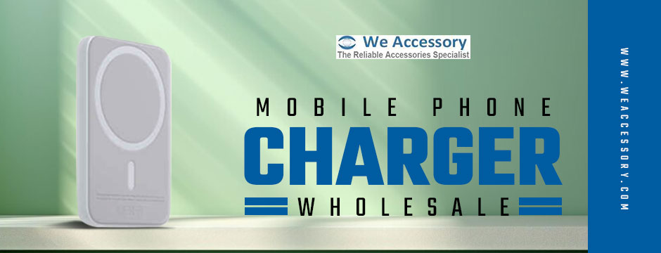 mobile phone charger wholesale||we accessory
