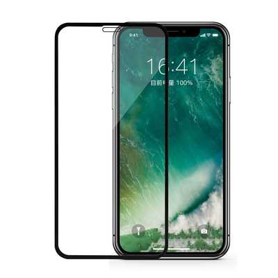 Distributor 9D Full Cover Tempered Glass for iPhone Xs XR Xs Max 0.3mm Screen Protector