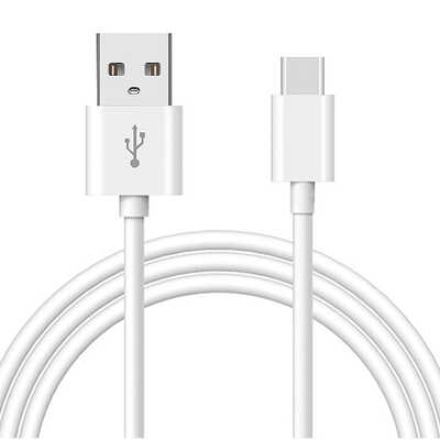 Grossiste Cable USB