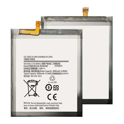 Samsung phone parts Suppliers Samsung S20 battery 4000mah replacement battery