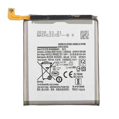 Wholesale internal replacements battery for Samsung Galaxy S20 Ultra battery life