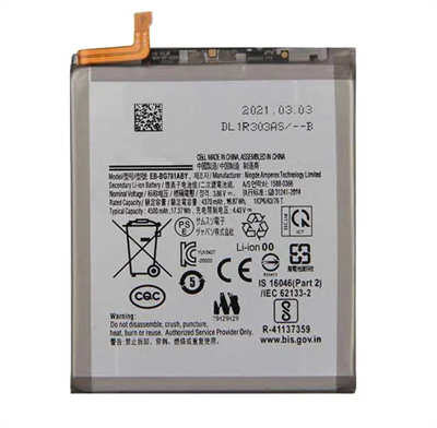 Mobile battery parts dealers Samsung S20FE battery replacement battery parts  