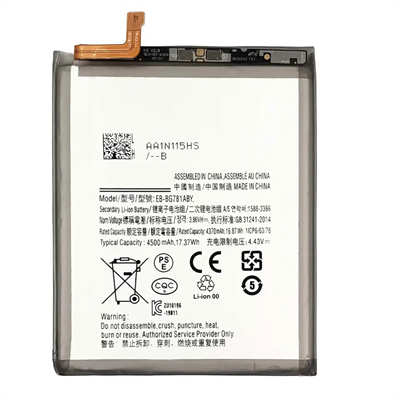 Phone Battery replacement parts company Samsung S22 Plus battery EB-BS906ABY