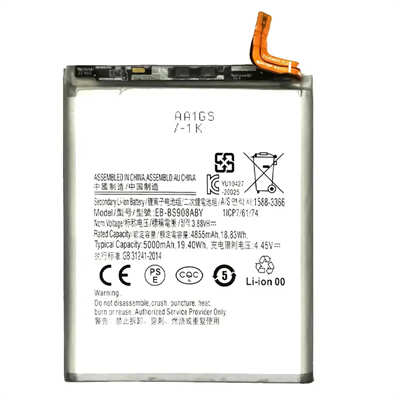 Mobile phone batteries wholesale Samsung S22 Ultra battery replacement parts