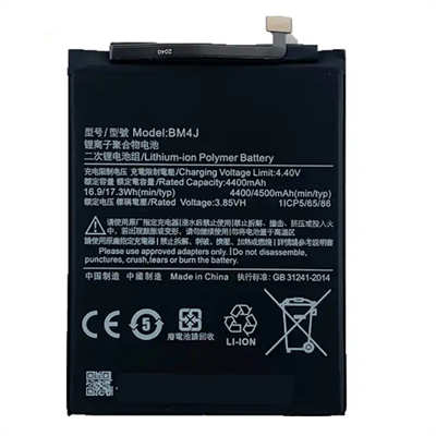 Xiaomi battery replacement wholesale supplier Redmi note 8 pro battery replacement 