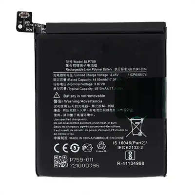 wholesale smartphone battery spare parts replacements Oneplus 8 pro battery mah