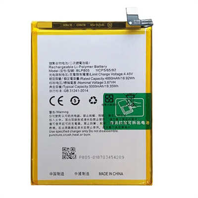 Cell phone battery replacements wholesale OPPO A53 battery replacement parts