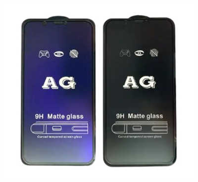 Ecran protecteur anti-lumière bleue grossite verre trempé iPhone 15 Pro