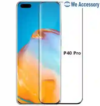 Screen Protector Suppliers 3D full cover tempered glass for Huawei P40 Pro