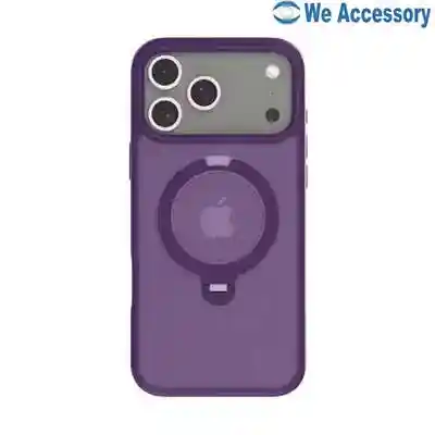 iPhone zubehör händler großhandel iPhone 17 matt hüllen mit magnet halterung