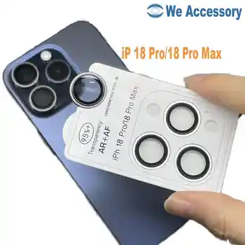 phone accessories
