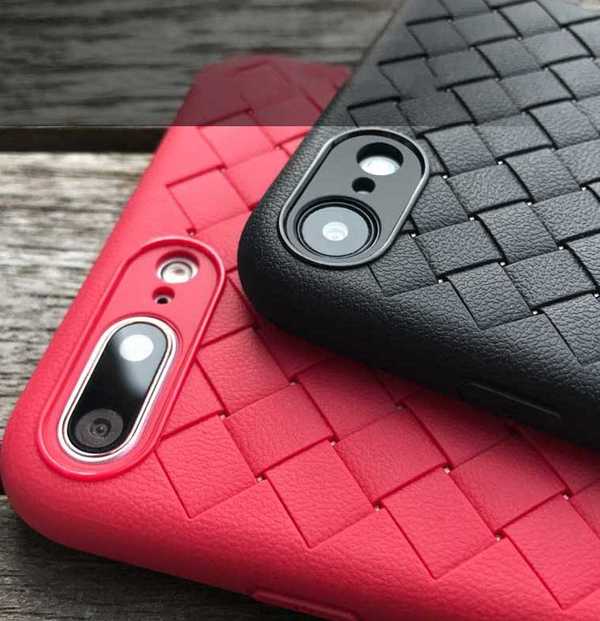 iPhone 8 weave leather case.jpg