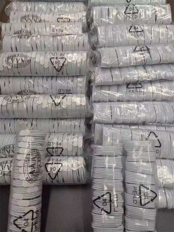 Accessoires iPhone Câble iphone 3m.jpg