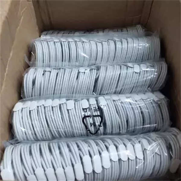 Cable Lightning 3m China.jpg