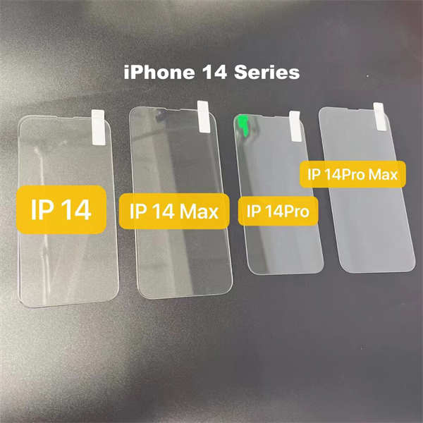 iPhone 14 tempered glass screen protector.jpg