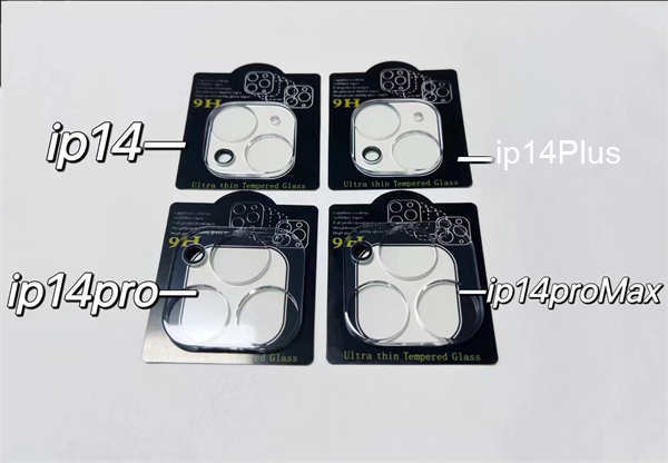 Kamera panzerglas iphone 14.jpg