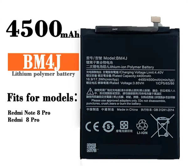 Redmi Note 8 Pro battery spare parts.jpg