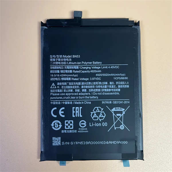 Redmi Note 9 Pro battery spare parts.jpg