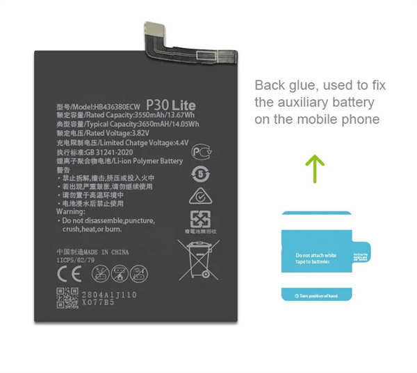 Huawei P30 lite battery replacement.jpg