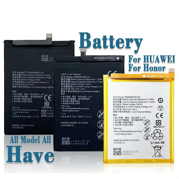 Huawei P30 replacement battery,spare parts.jpg
