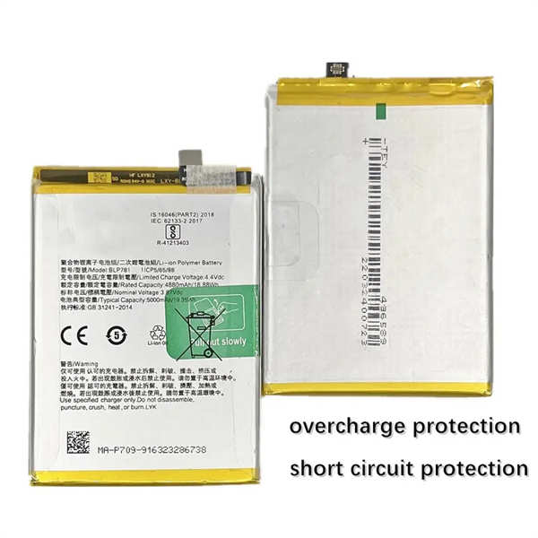 OPPO A52 A72 replacement battery.jpg