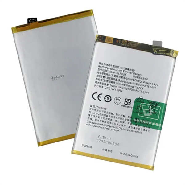 OPPO A54 A74 replacement battery.jpg