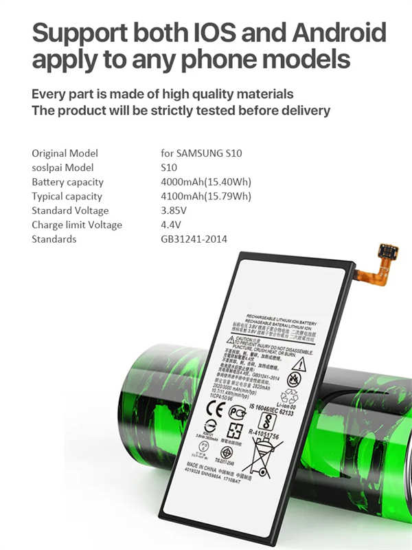 Samsung S10 akku reparatur.jpg